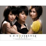S.H.E - Forever 新歌+精选