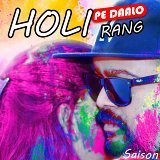 Holi Pe Daalo Rang (Holi Dance Song 2022)