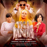 Vape Fenomena - Original Movie Soundtrack from "Tiga Janda Melawan Dunia"