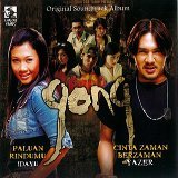 Gong OST