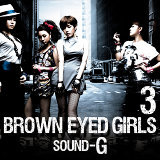 Brown Eyed Girls - Sound G