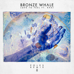Bronze Whale