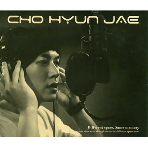 Cho Huyn Jae