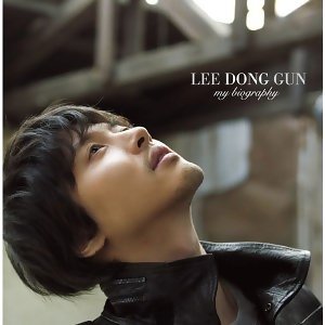 Lee Dong Gun
