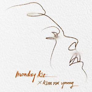 Monday Kiz, Kim Na Young