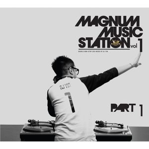Magnum Music Station