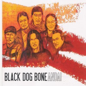 Black Dog Bone Artist photo